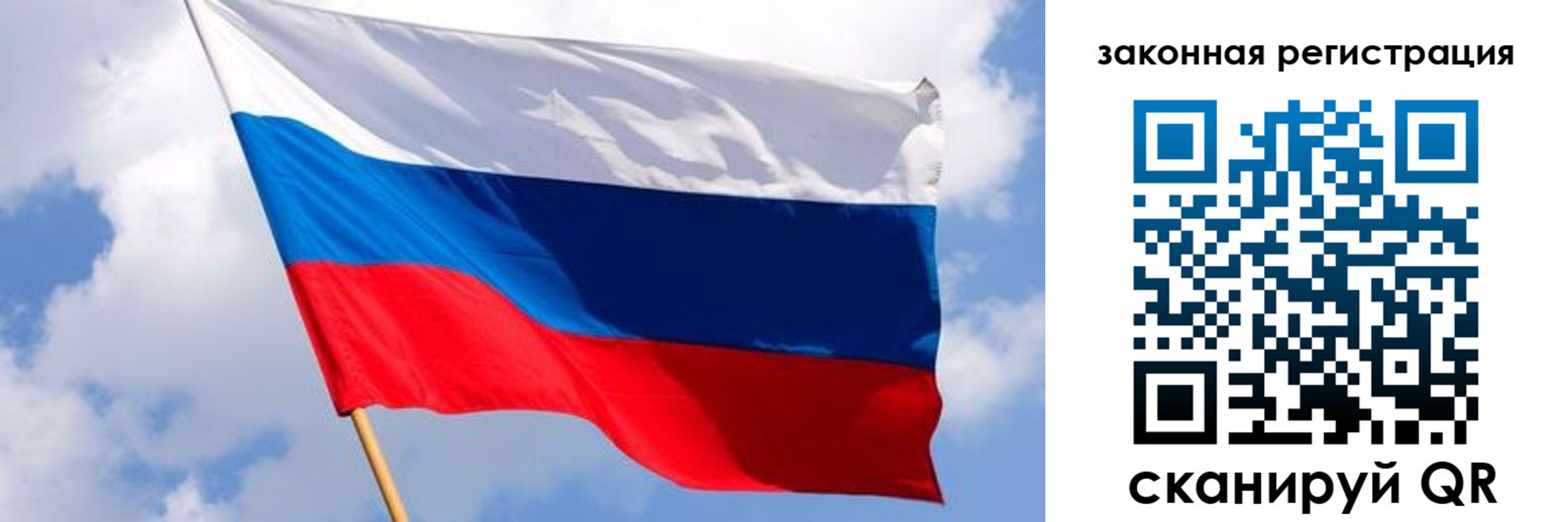 форма 3 в Краснодаре